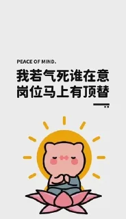 🌟 emoji 好运来 好运四面八方来！ @yuexiatuku Telegram sticker 16 of 60
