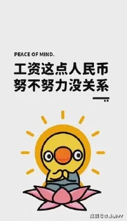 🌟 emoji 好运来 好运四面八方来！ @yuexiatuku Telegram sticker 20 of 60