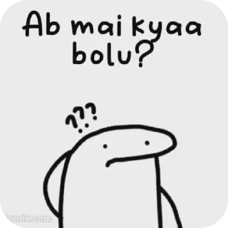 🪑 emoji Sara's sticker pack Telegram sticker 10 of 52