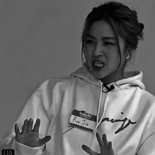 ⛓ emoji ˖ ࣪ ꗃ ᳝ ࣪ 𝐒hin 𝐑yujin ⋆ @yeddeonghelp ˓ ࣪ ˖ Telegram sticker 19 of 40
