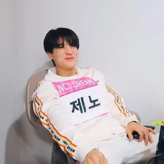 Sticker from ㅤ  ⌗ Jeno ⋆ @stickernct ᵕ̈