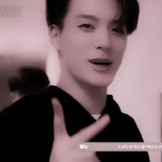 🌯 emoji ㅤ  ⌗ Jeno ⋆ @stickernct ᵕ̈ Telegram sticker 18 of 60