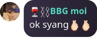 👧 emoji ini tuh moi, othe?🥺 Telegram sticker 23 of 31