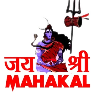 🔱 emoji Shiv Ji 🔱 @Hindu @HinduStickers_HinduStuff Telegram sticker 19 of 120