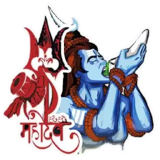 🔱 emoji Shiv Ji 🔱 @Hindu @HinduStickers_HinduStuff Telegram sticker 8 of 120