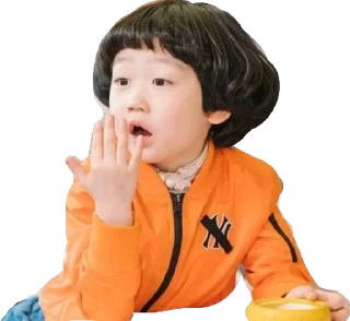 😧 emoji EXO Telegram sticker 21 of 120