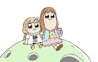 🌝 emoji Pop Team Epic Universe Telegram sticker 6 of 55