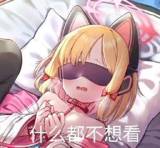 😱 emoji 会赢的 Telegram sticker 15 of 120