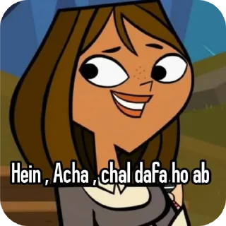 😛 emoji Edha ke stickers Telegram sticker 24 of 93