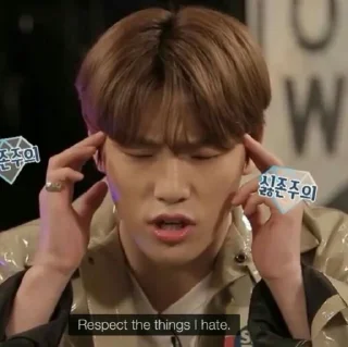 😌 emoji svt — @byeongarin Telegram sticker 20 of 92