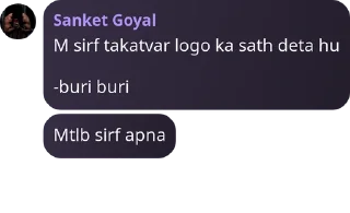 🦯 emoji Sanket's sticker pack (@Shinobu_robot) Telegram sticker 10 of 80