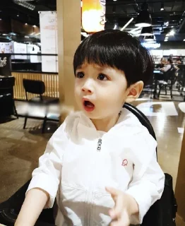 😲 emoji Lee Rowoon ( baby ) | @tulisankataku Telegram sticker 7 of 26
