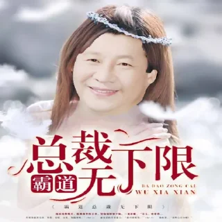 👸 emoji 包包主席萌萌哒 Telegram sticker 19 of 114