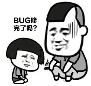 😭 emoji @JasonKhew96 自用表情包 Telegram sticker 7 of 54