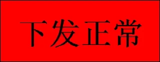 🤣 emoji 新金马付@hahali123321 Telegram sticker 19 of 49