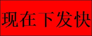 😍 emoji 新金马付@hahali123321 Telegram sticker 20 of 49