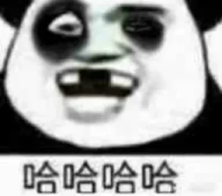 😏 emoji Matt马特 专属 @MT669988 Telegram sticker 14 of 120