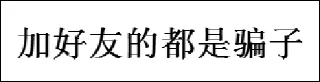 😬 emoji 新金马付@hahali123321 Telegram sticker 12 of 49