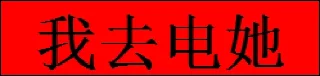🙈 emoji 新金马付@hahali123321 Telegram sticker 22 of 49