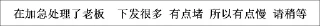 🙏 emoji 新金马付@hahali123321 Telegram sticker 13 of 49