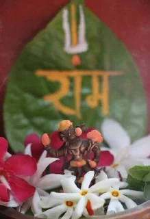 🙏 emoji Guddu ❤️ Telegram sticker 7 of 44