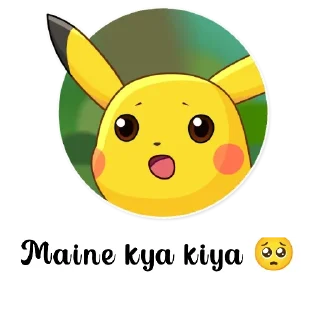 Sticker from Gogo