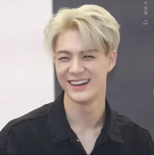 Sticker from lee jeno @jeonhz