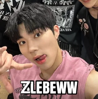 😎 emoji gunwook zb1 by @parkgunwookie_bot Telegram sticker 9 of 16