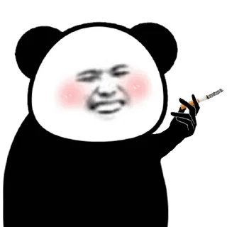🐳 emoji 八嘎呀鹿 @baobei520000 Telegram sticker 23 of 50