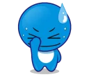😓 emoji Cipul @Tikelmu Telegram sticker 5 of 81