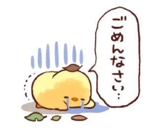 🐣 emoji @ikmut Telegram sticker 16 of 39