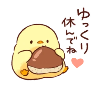 🐣 emoji @ikmut Telegram sticker 10 of 39
