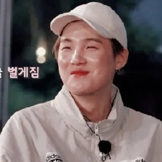 😊 emoji Suga soft by @stikerkpopp Telegram sticker 5 of 35