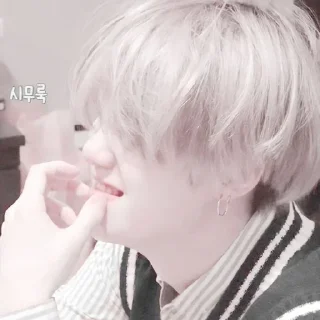 💭 emoji suga white soft by @stiker_sugaa Telegram sticker 14 of 16
