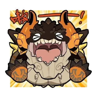 😡 emoji 🤣🤣 Telegram sticker 7 of 65