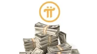 😍 emoji Pi Network Telegram sticker 5 of 16