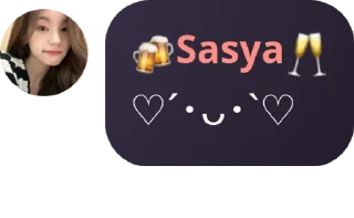 🥰 emoji Random Telegram sticker 16 of 17