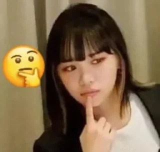 😭 emoji Le Sserafim Telegram sticker 18 of 56