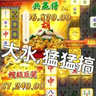 🎰 emoji PG电子大队 @zppaa Telegram sticker 18 of 120