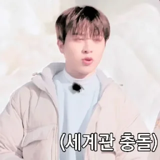 🐄 emoji junghwan psd @stickertreasure Telegram sticker 21 of 23