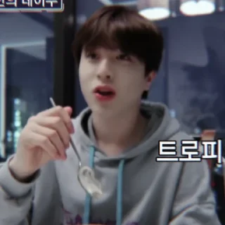 Sticker from JUNGHWAN BY @WITHINHOURS