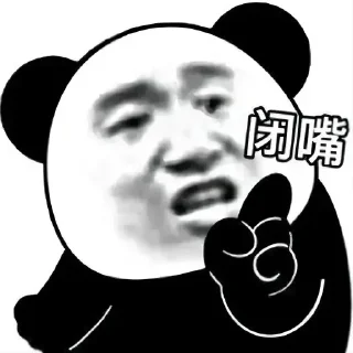 🥴 emoji 贴纸分享 🥰  @tiezhibao666 Telegram sticker 12 of 120