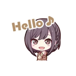 Sticker from Ena Shinonome Stamps! @ProjectSekaiSticker - @iintoTheNight