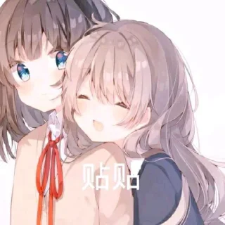 😘 emoji 水水QwQ Telegram sticker 6 of 26