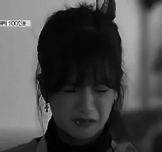 🥺 emoji Jisoo dark @Randomgaleryy Telegram sticker 11 of 24