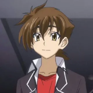 🙂 emoji Highschool DXD @animestickerchannel Telegram sticker 23 of 120