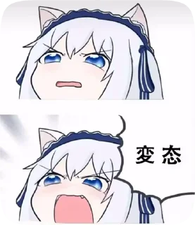 🥰 emoji keqing Telegram sticker 22 of 105