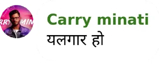 ☺️ emoji Carry Minati by atul Telegram sticker 9 of 41