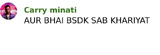 😌 emoji Carry Minati by atul Telegram sticker 15 of 41