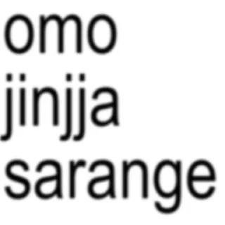 💗 emoji text ell Telegram sticker 11 of 68